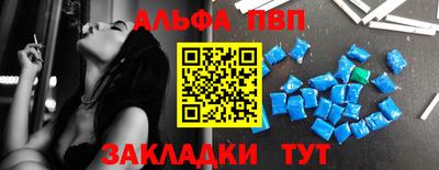 круглые Тула