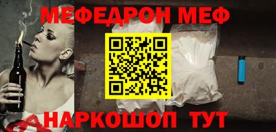 твердый Усть-Илимск