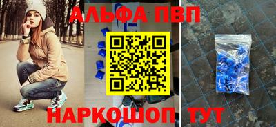 круглые Тула