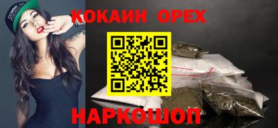 стаф Тулун