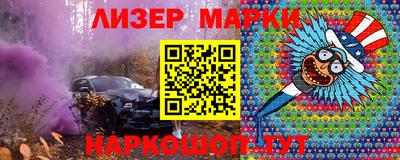 мет Усть-Джегута