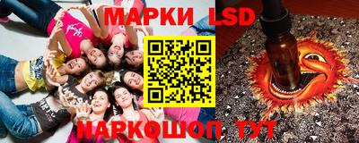 мяу мяу кристалл Туймазы