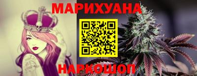 круглые Тула