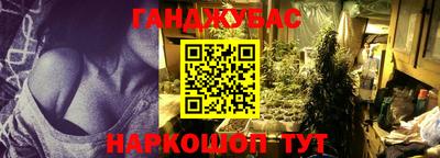 круглые Тула
