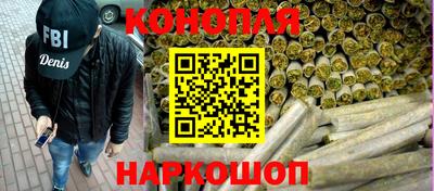 стаф Тулун