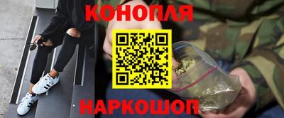 стаф Тулун