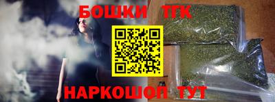 круглые Тула