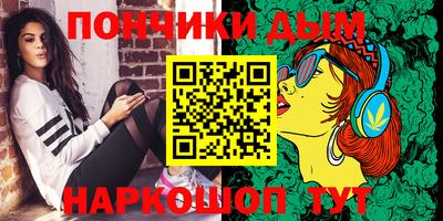 стаф Тулун