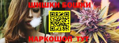 круглые Тула