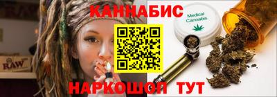 круглые Тула