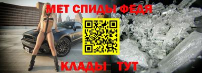 стаф Тулун