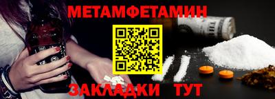 круглые Тула