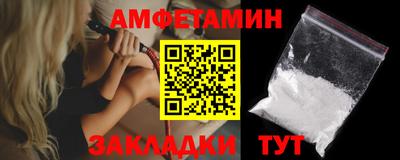 круглые Тула