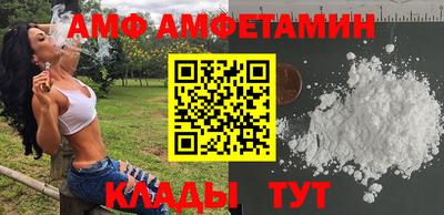 круглые Тула